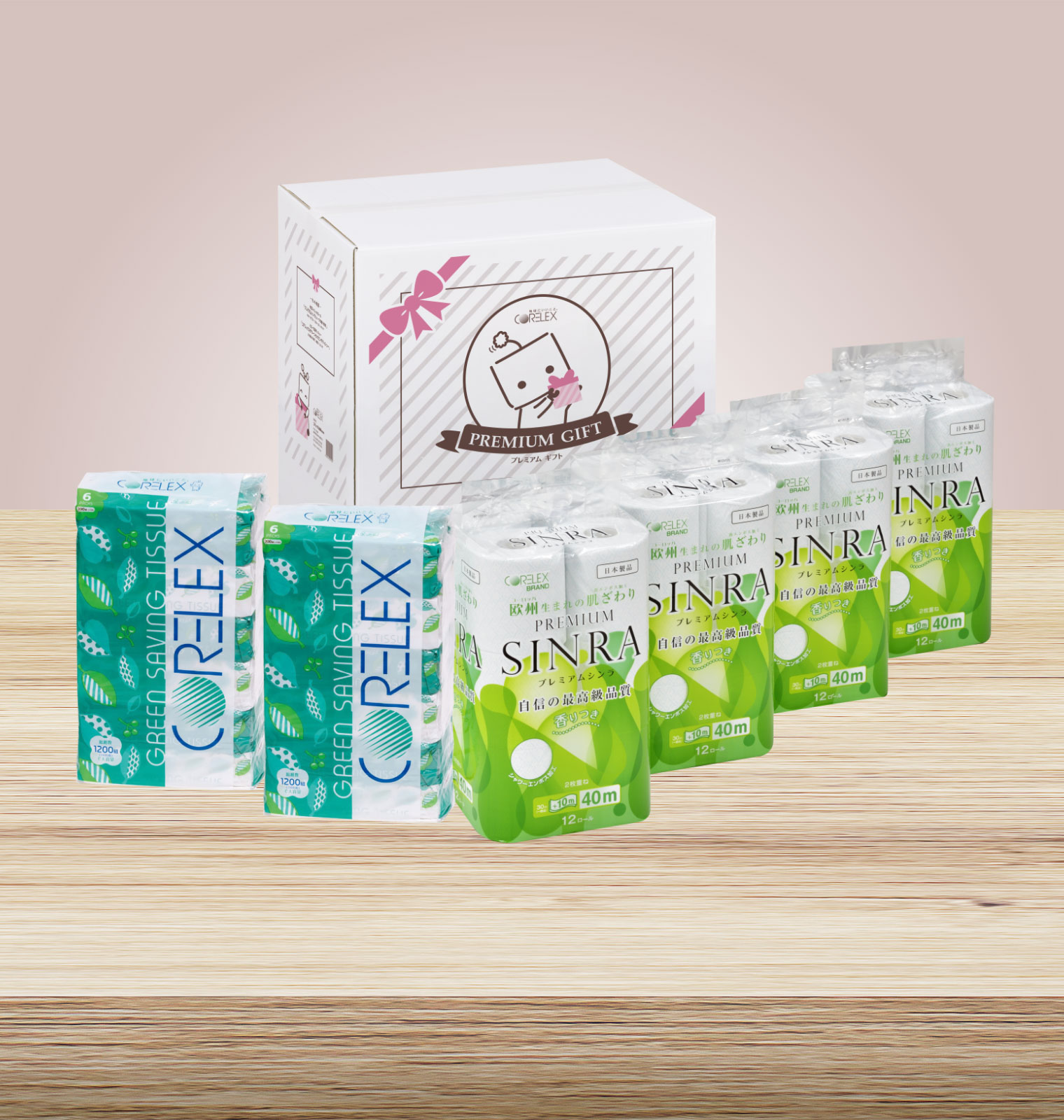 プレミアムギフト 商品写真