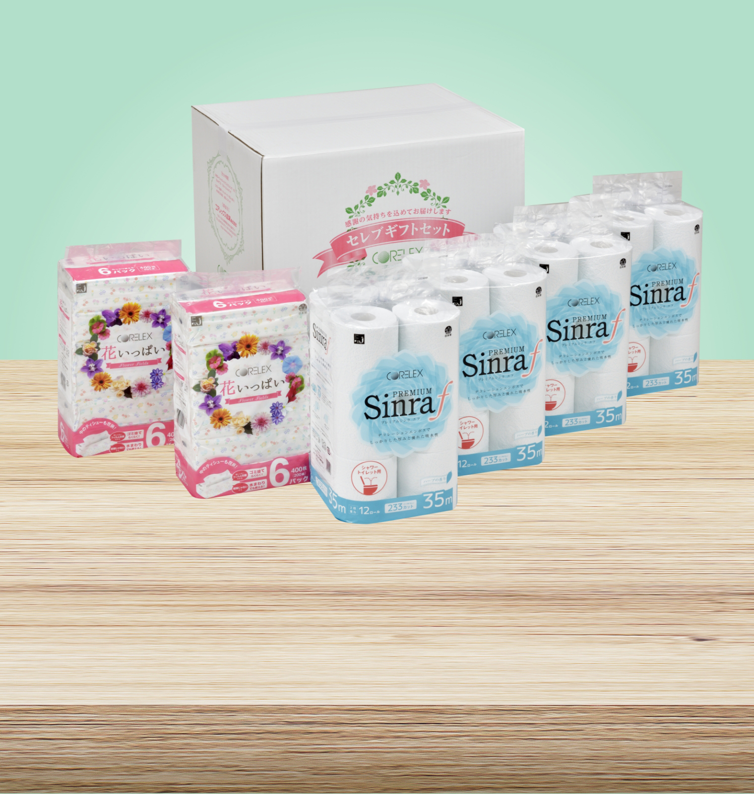 セレブギフト 商品写真