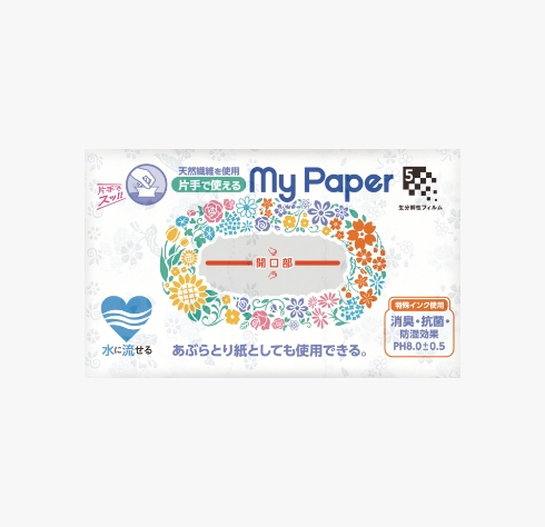 マイペーパー 155組｜1パック